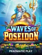 สมัครเล่น sbobet พร้อมสูตรเด็ดในการชนะ